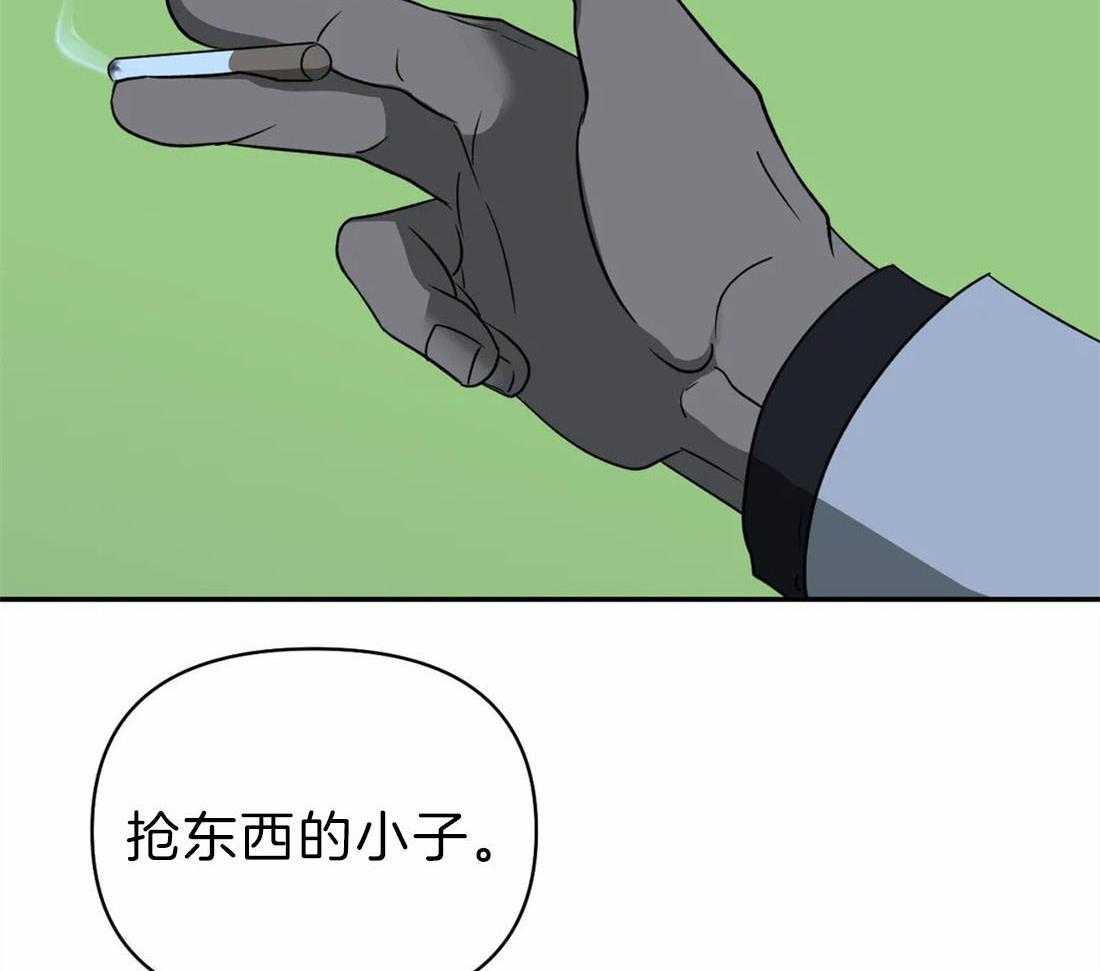 第28话_下次再见53
