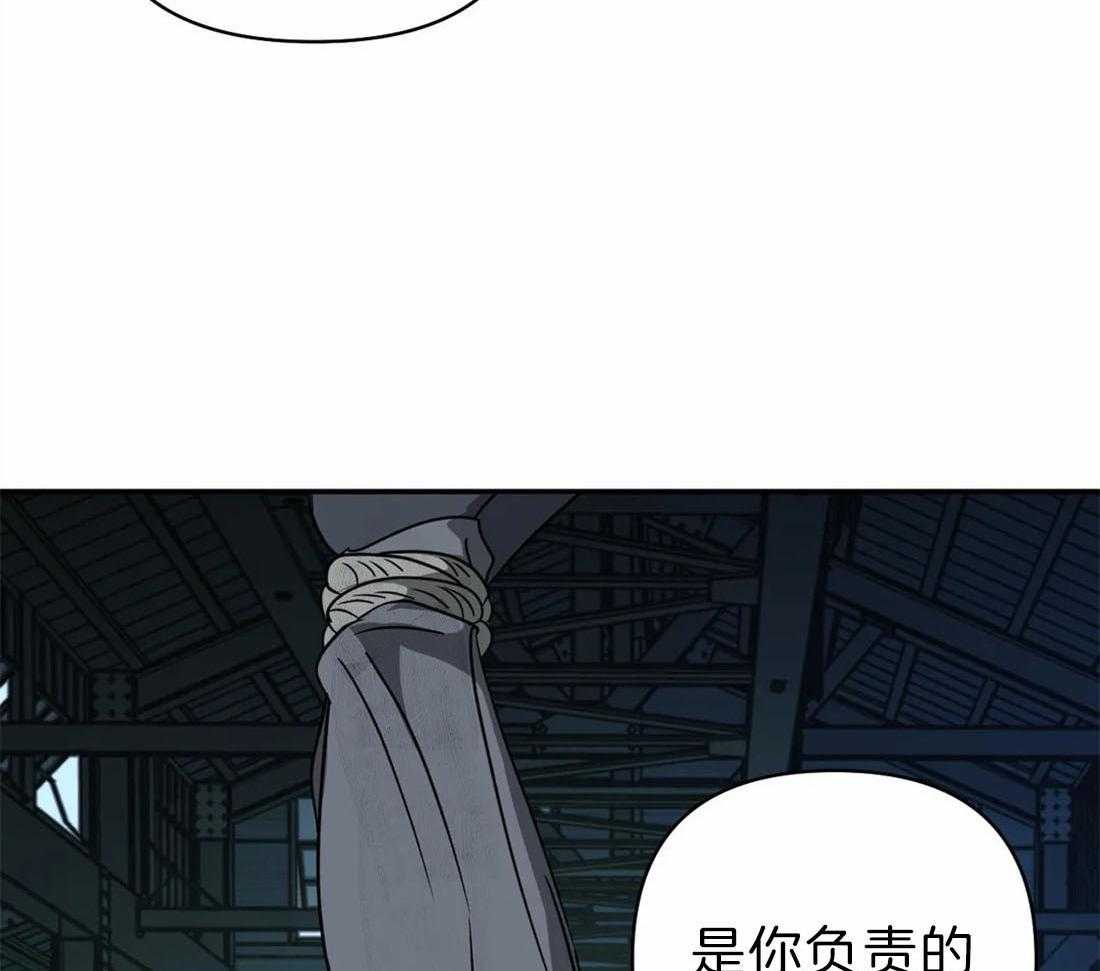 第28话_下次再见54