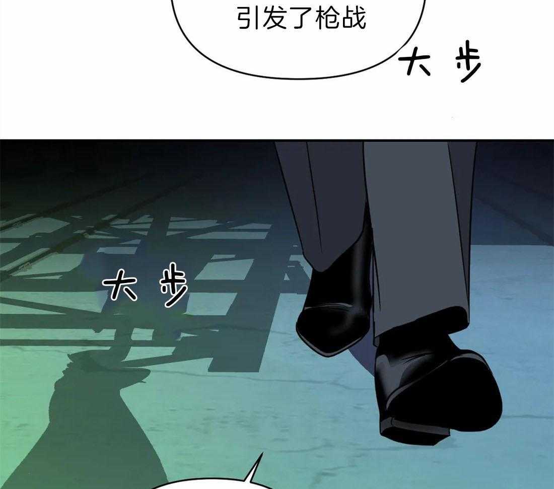 第28话_下次再见57