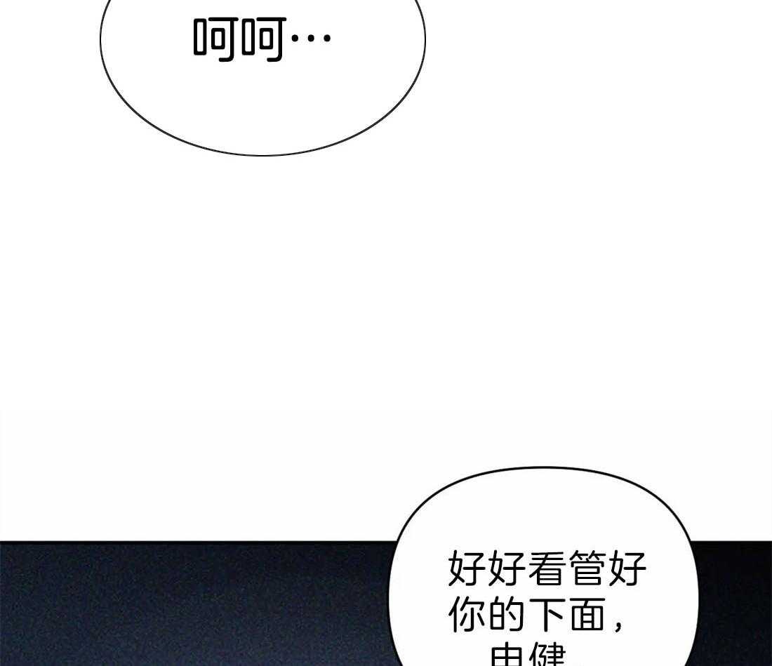 第28话_下次再见6