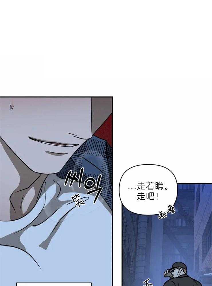第27话_可笑的关系0
