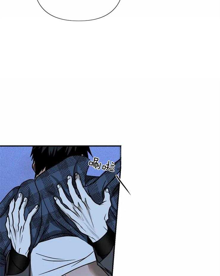 第27话_可笑的关系14