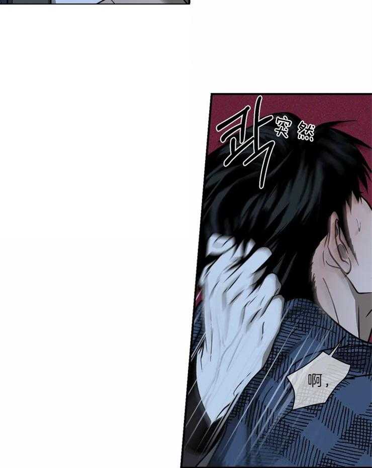 第27话_可笑的关系15