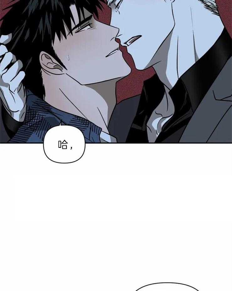 第27话_可笑的关系18