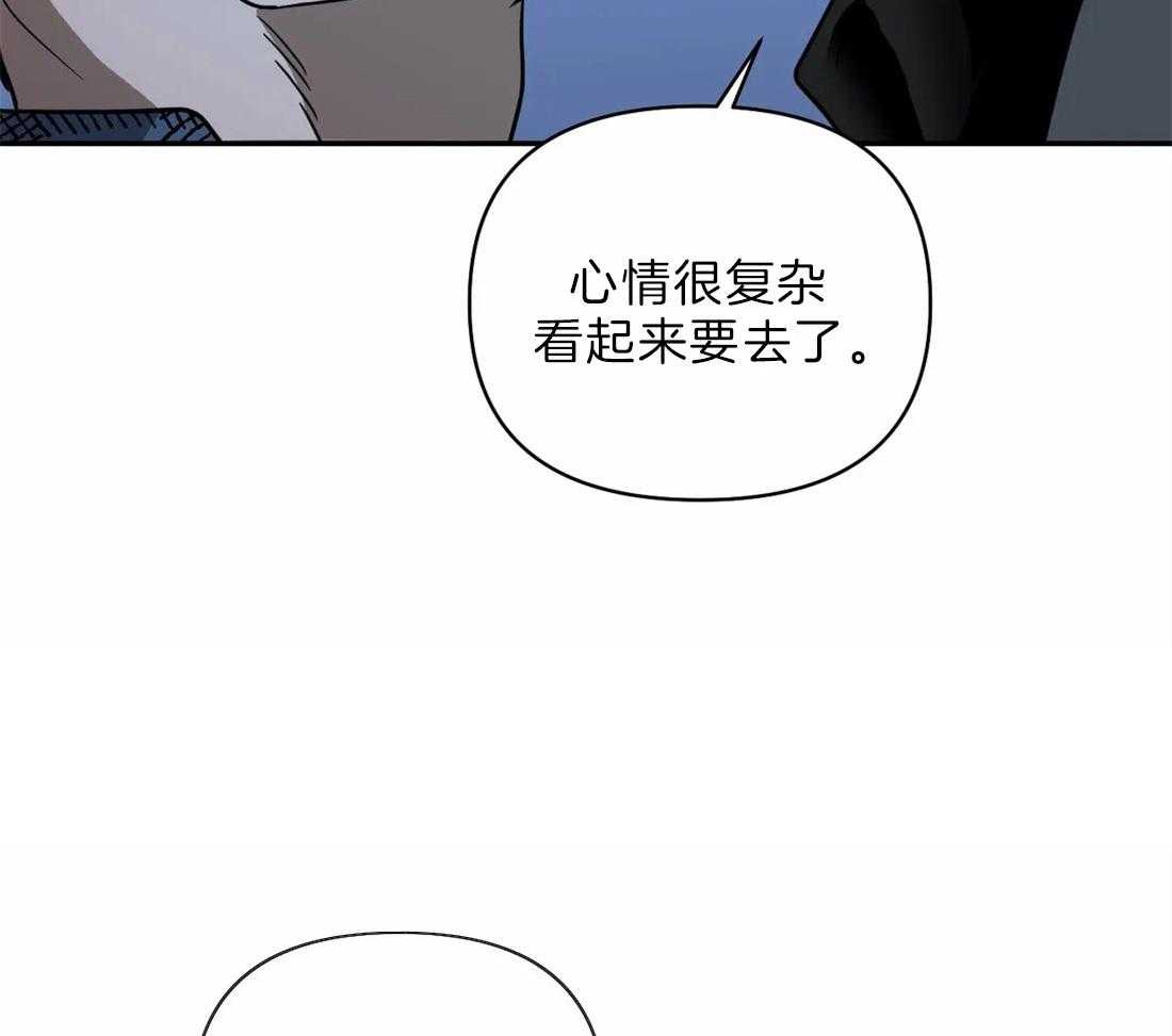 第25话_到你满意为止11