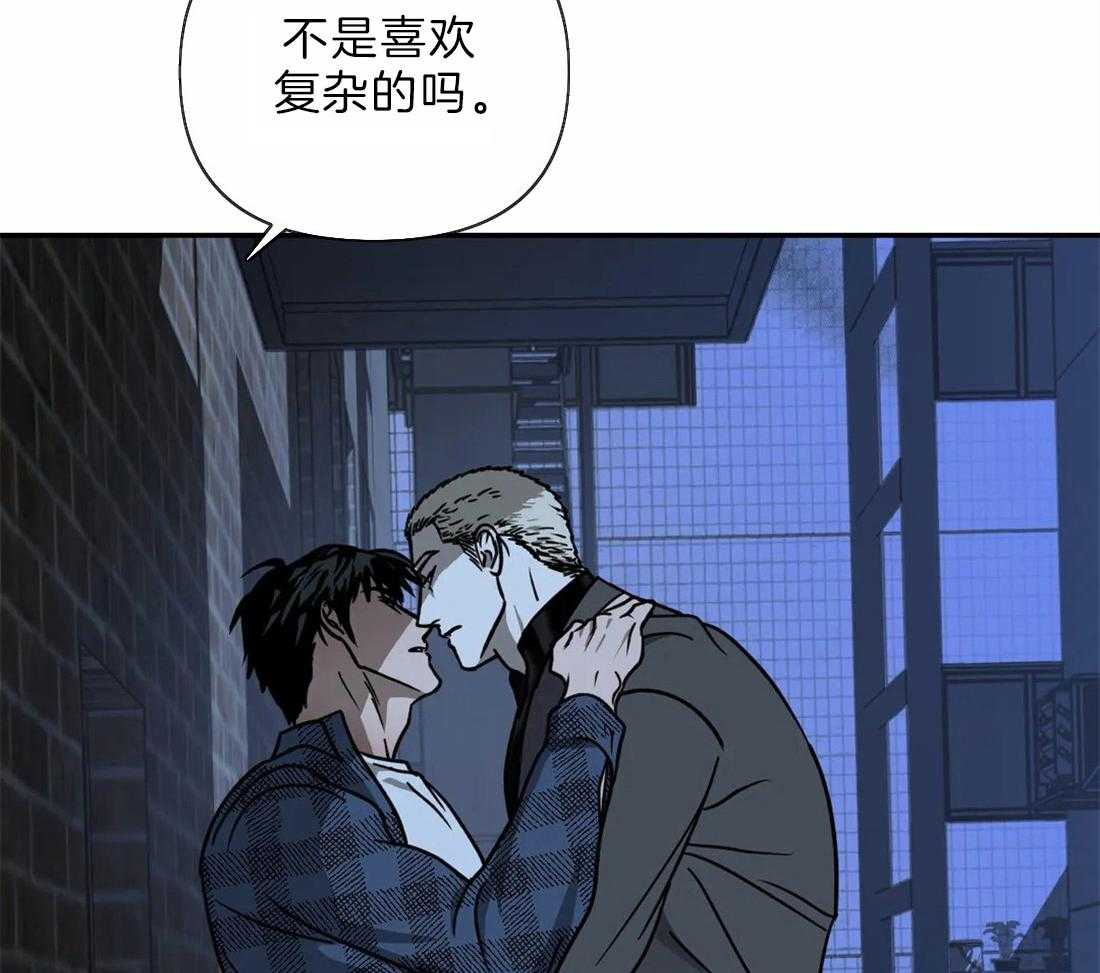 第25话_到你满意为止12