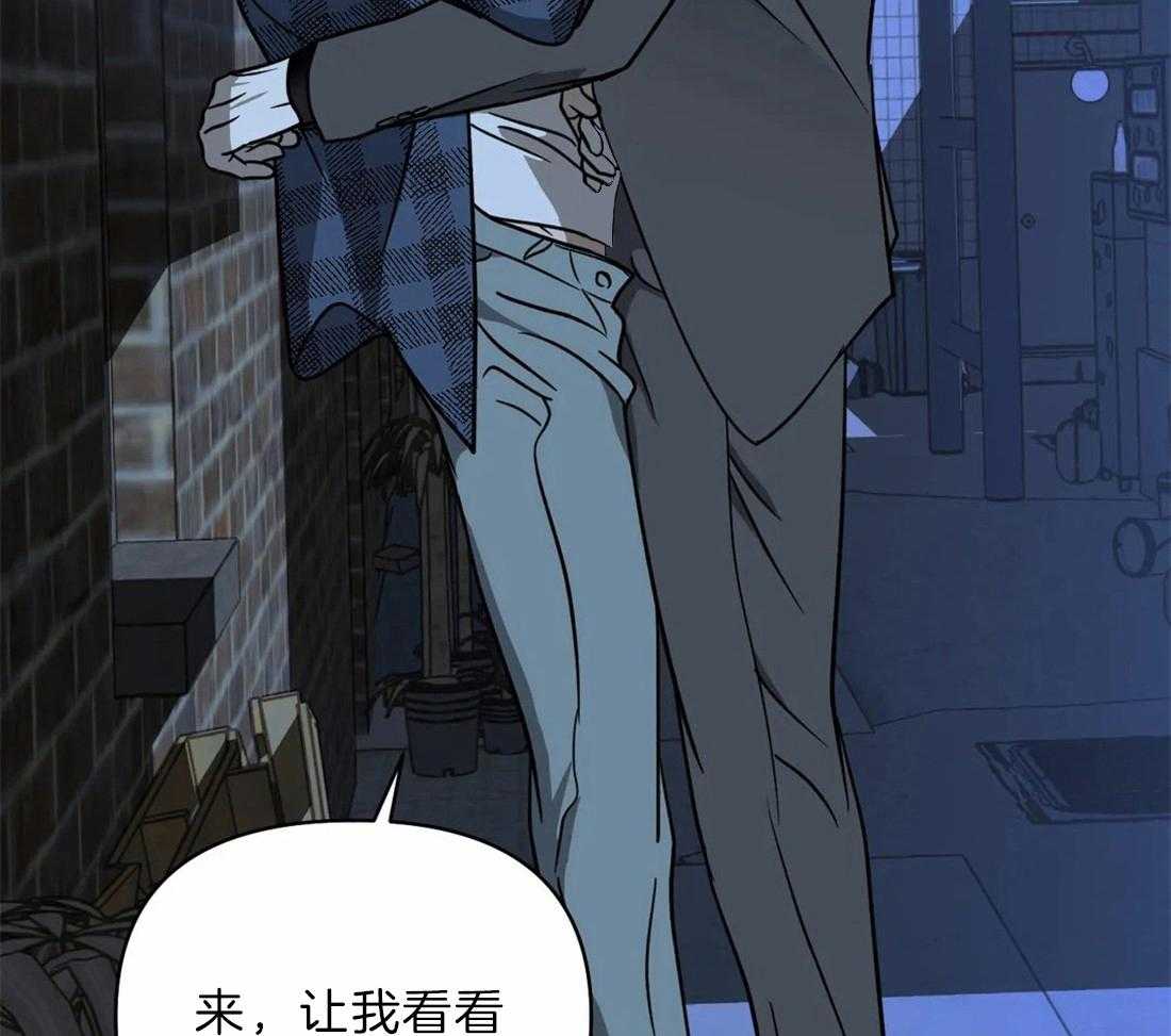 第25话_到你满意为止13