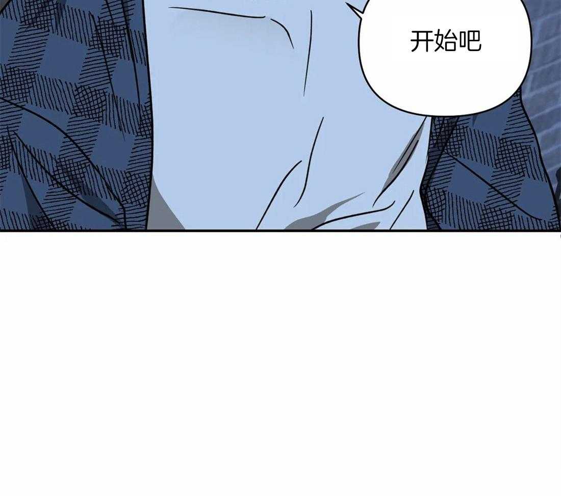 第25话_到你满意为止20