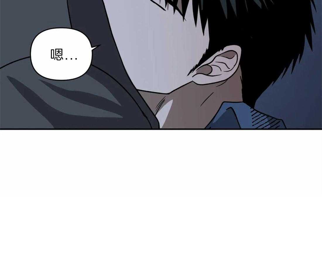 第25话_到你满意为止3