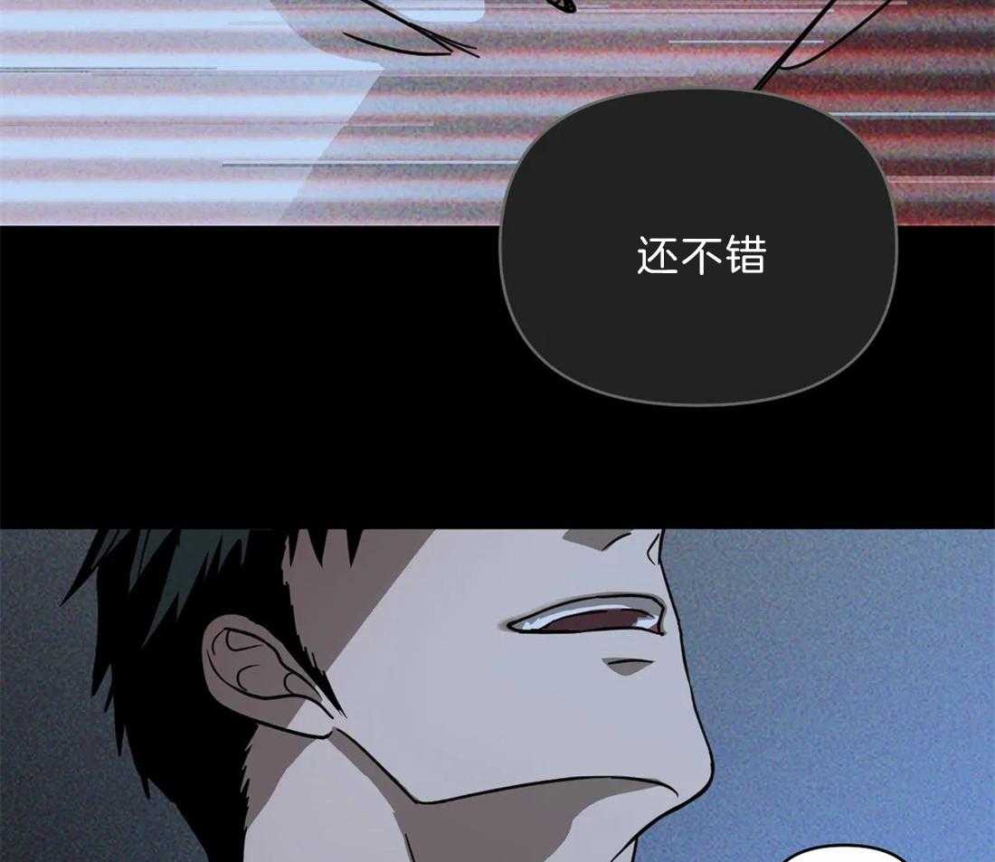 第25话_到你满意为止30
