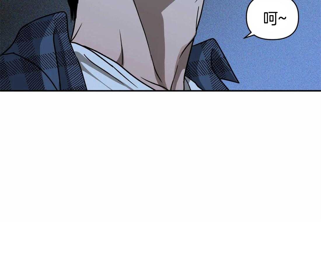 第25话_到你满意为止31