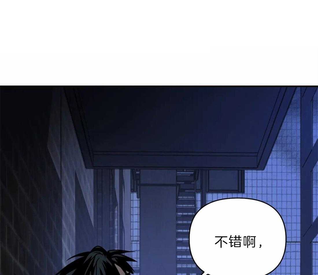 第25话_到你满意为止34