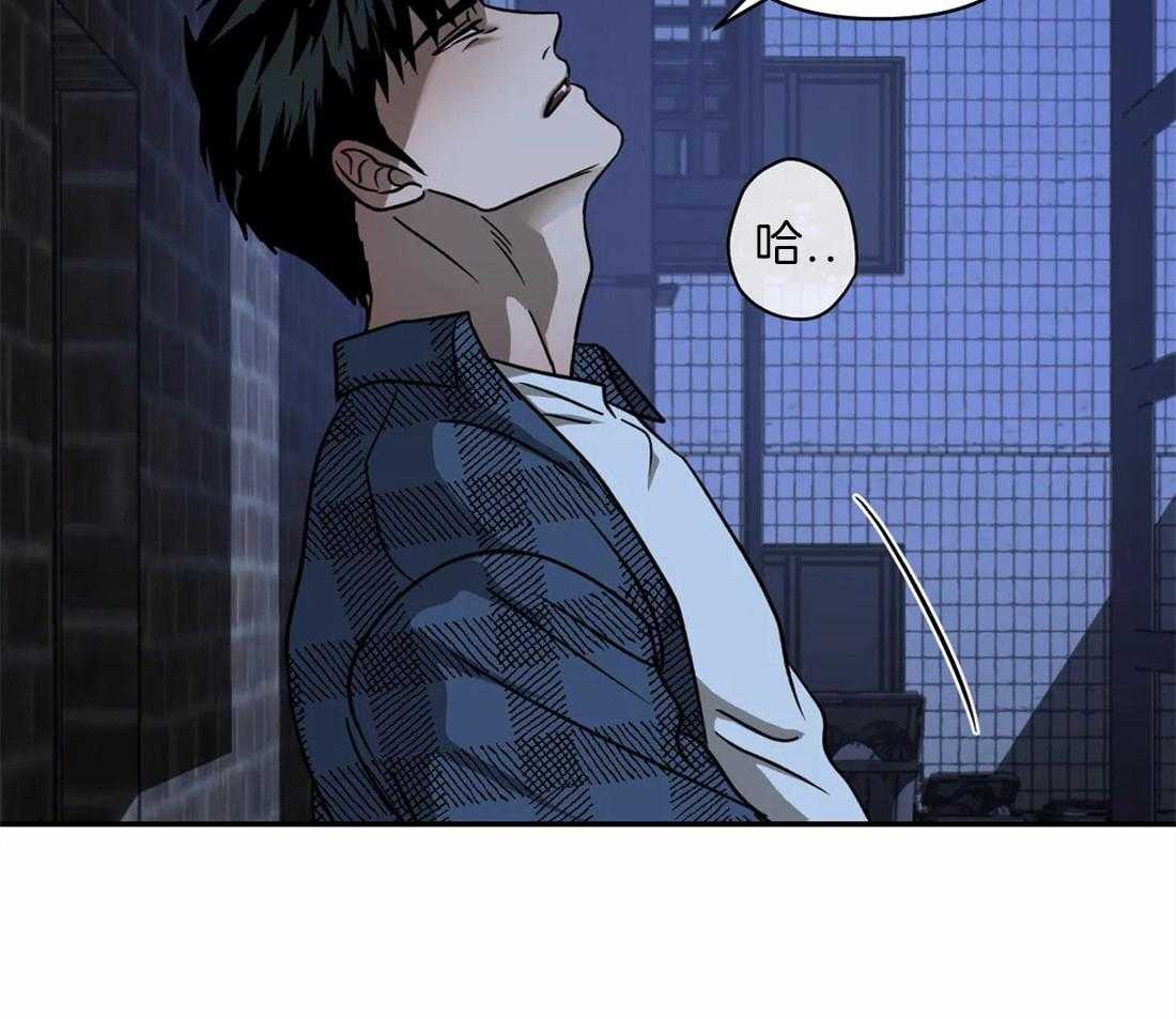 第25话_到你满意为止35