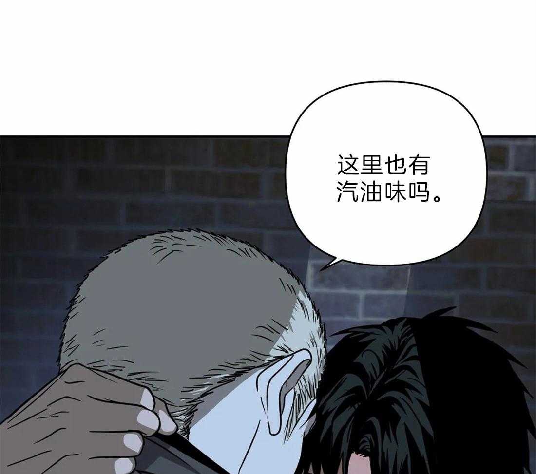 第25话_到你满意为止4