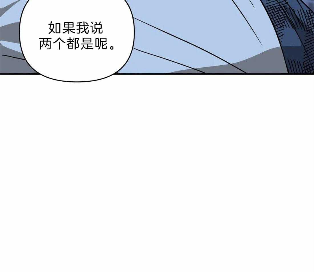 第25话_到你满意为止40