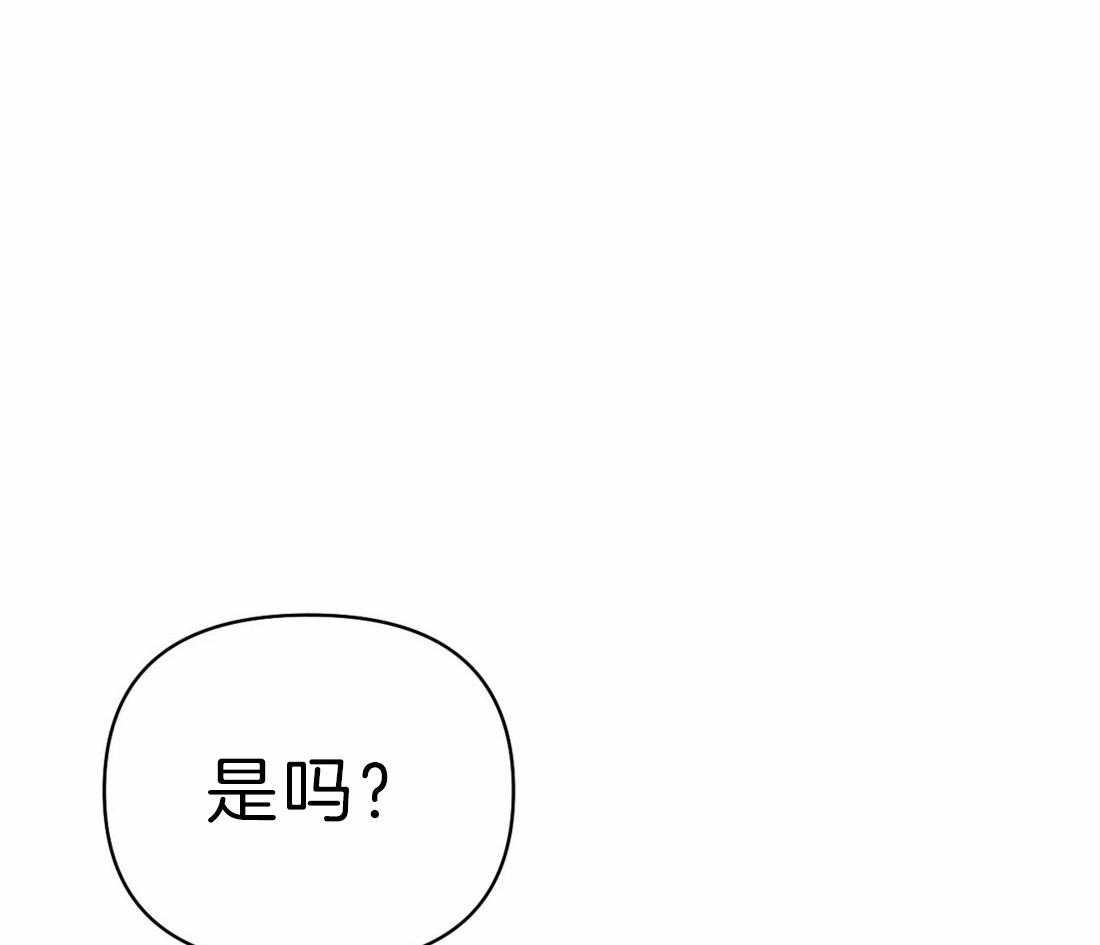 第24话_傲慢的家伙7