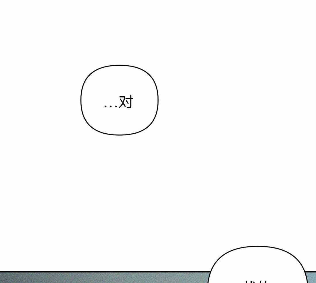 第23话_需要可靠的人0