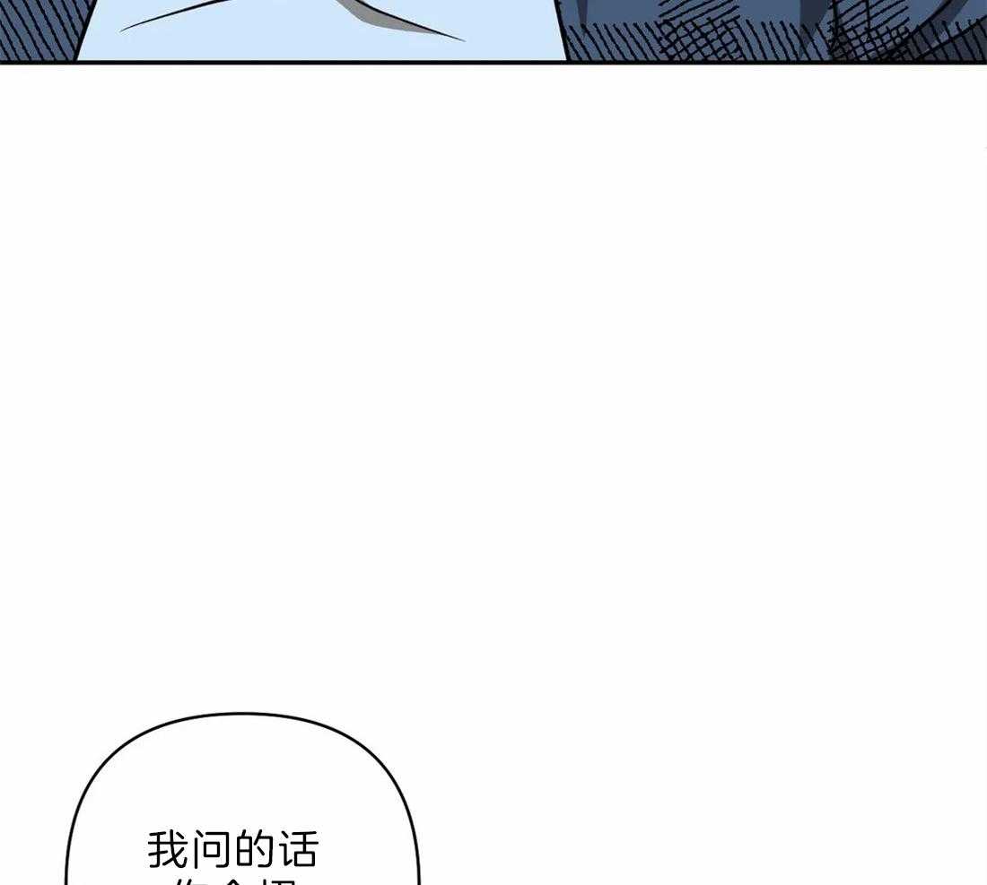 第23话_需要可靠的人10