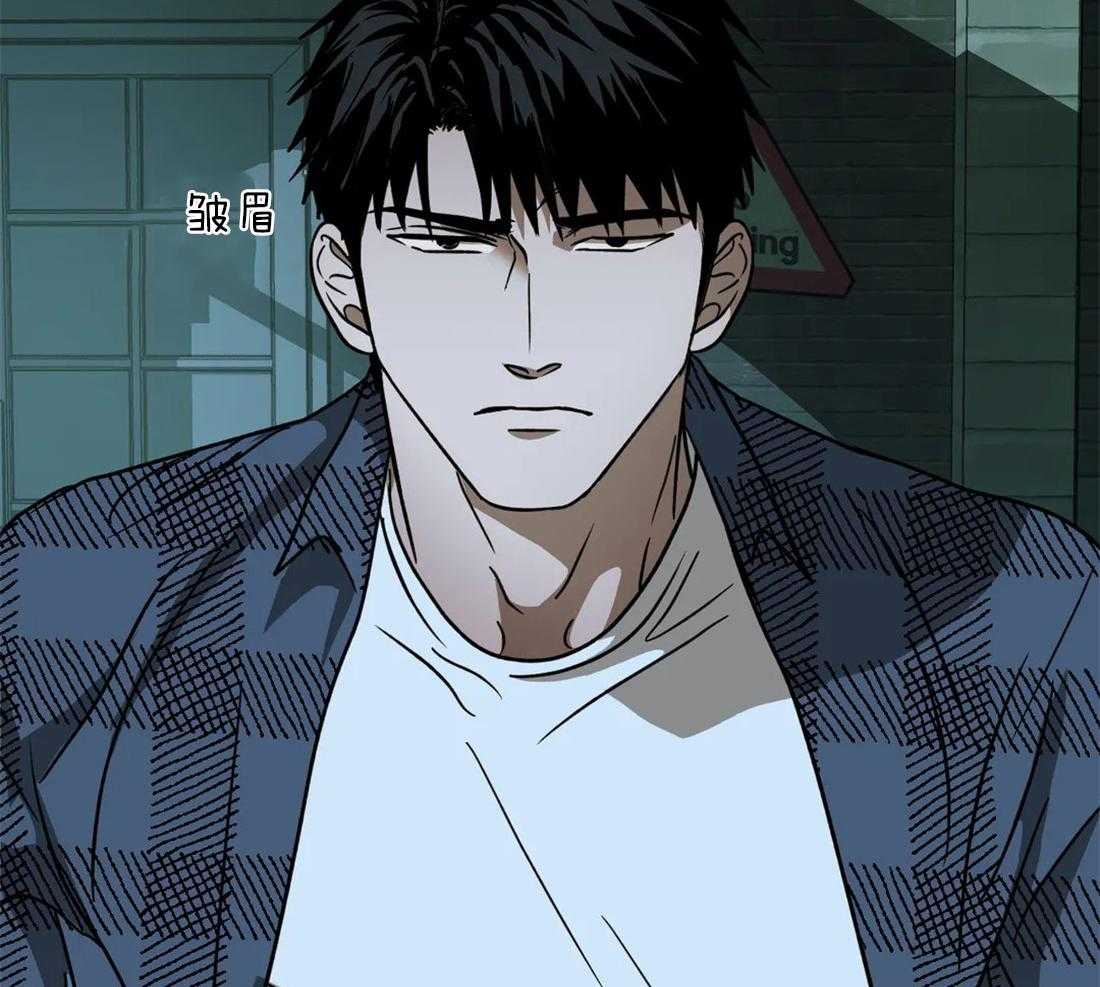 第23话_需要可靠的人20