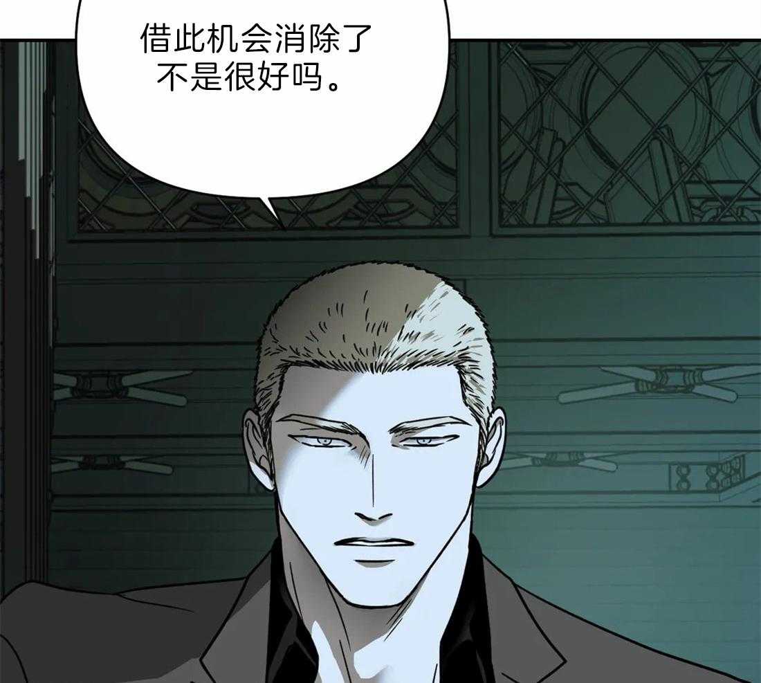 第23话_需要可靠的人22