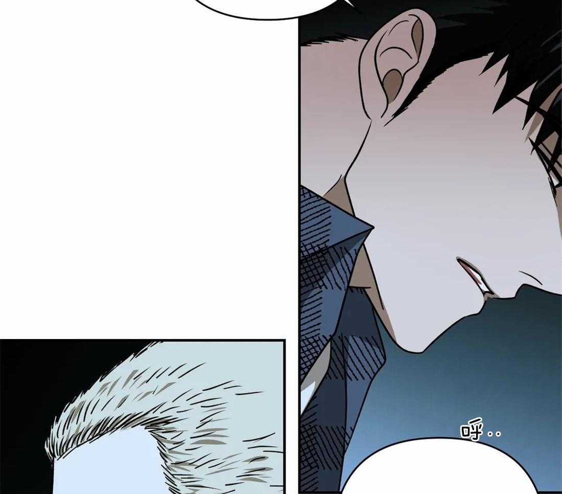 第23话_需要可靠的人32
