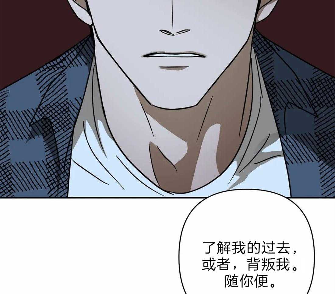 第23话_需要可靠的人48