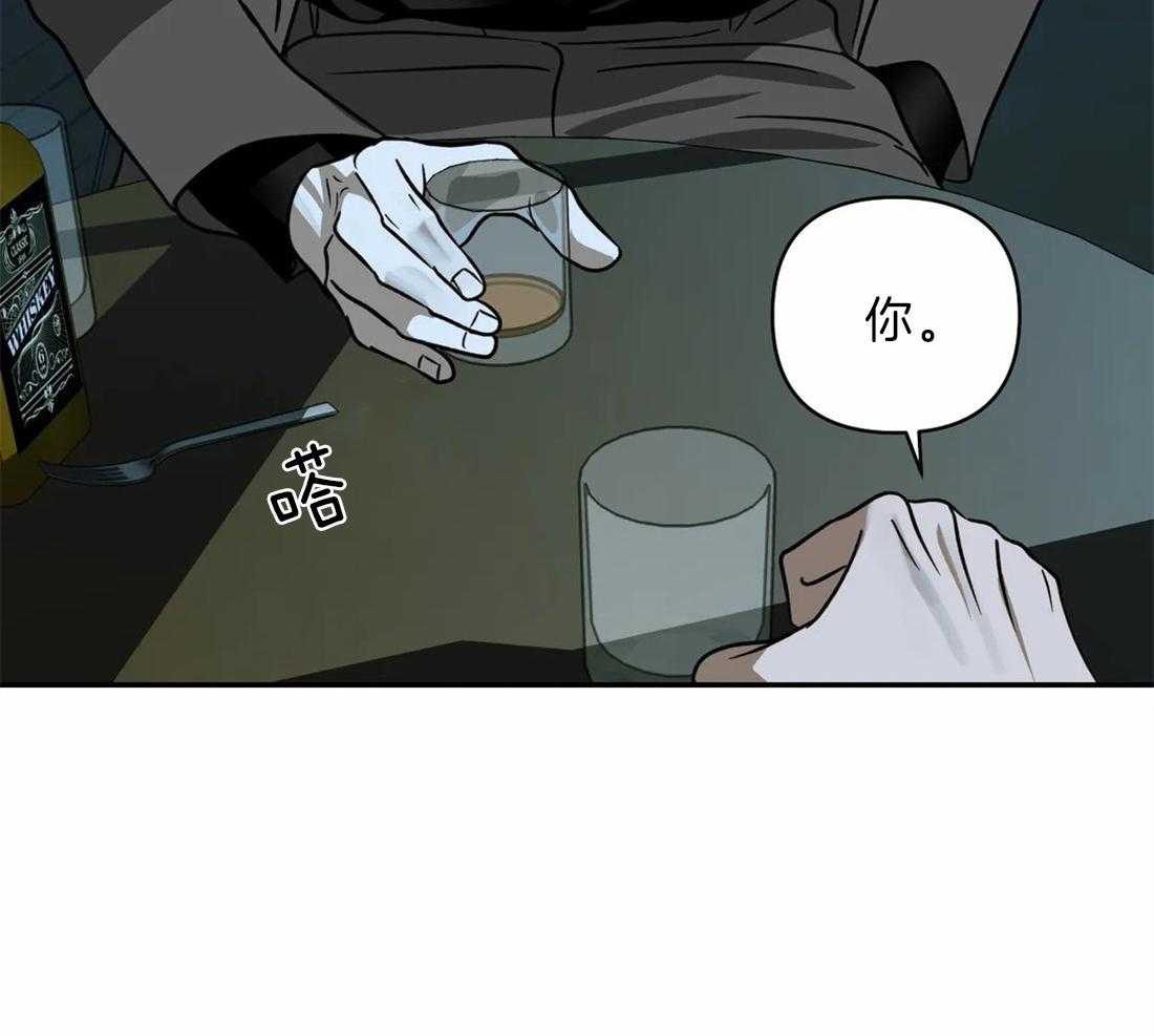 第23话_需要可靠的人5
