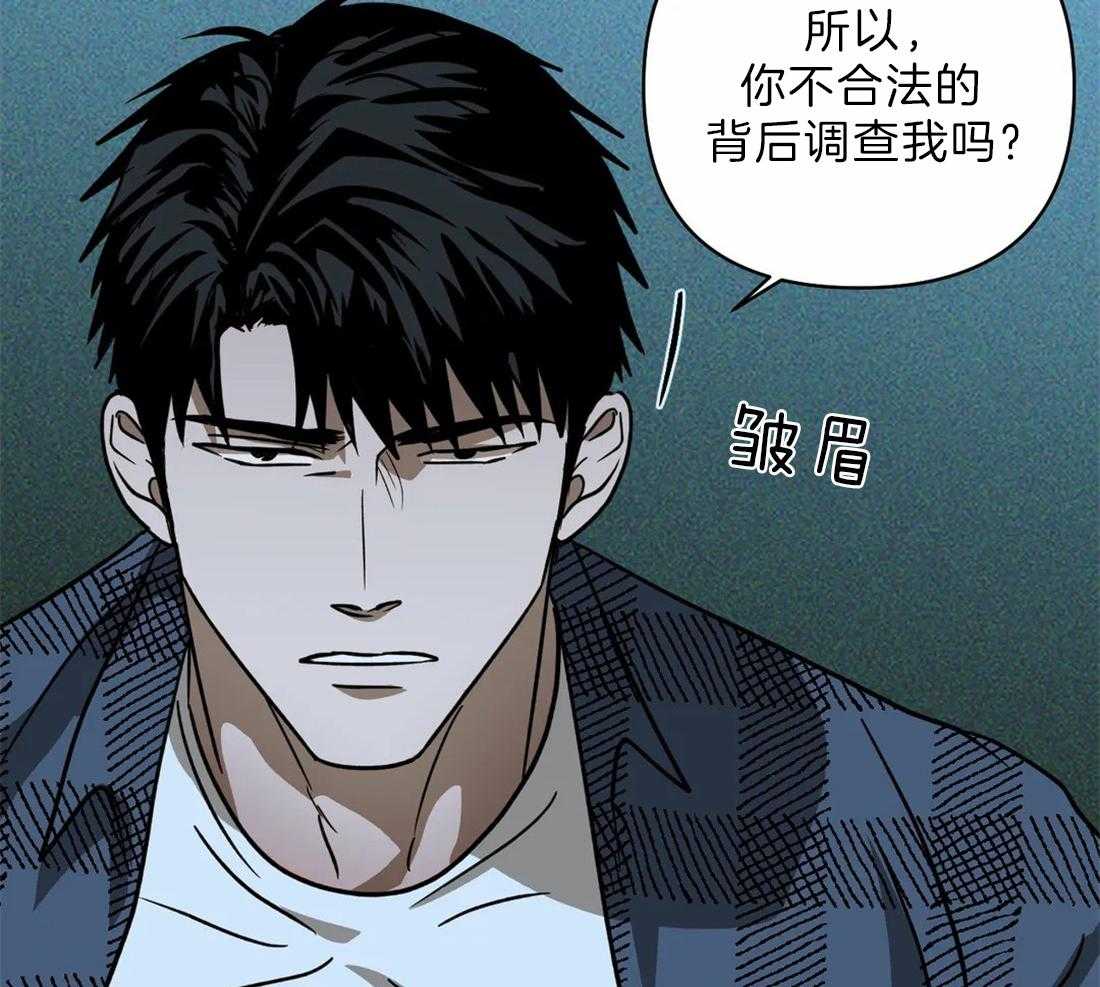 第23话_需要可靠的人9