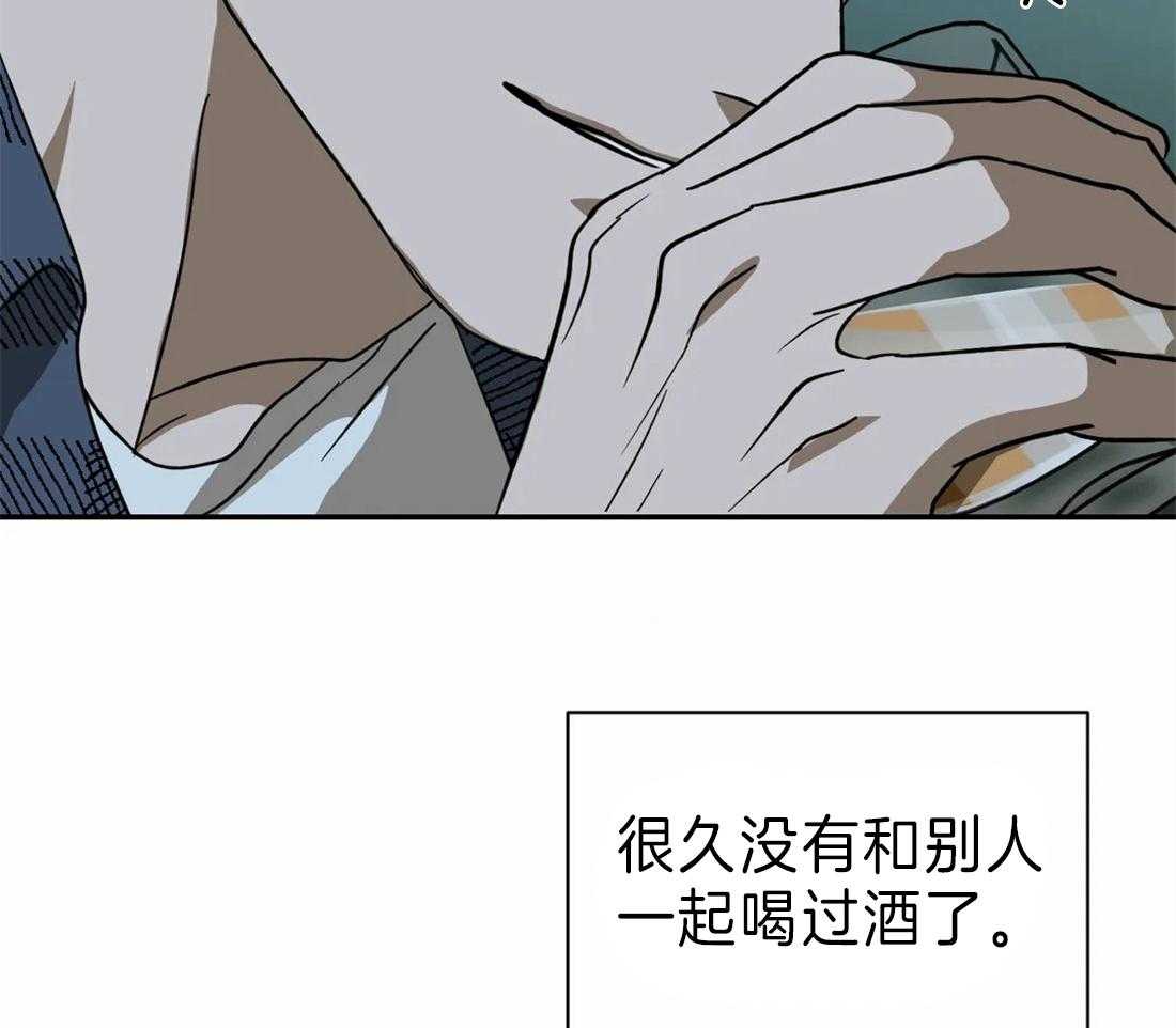 第22话_酒桌20