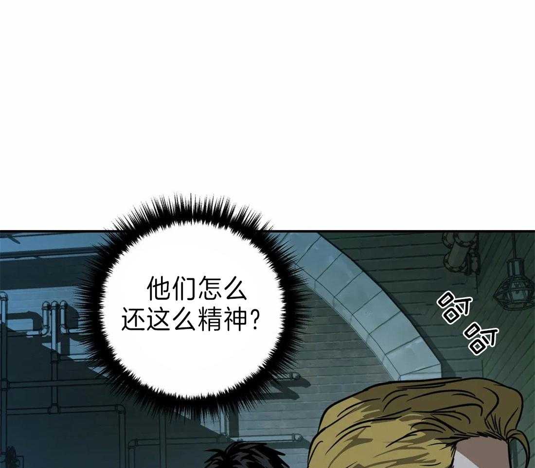 第22话_酒桌23