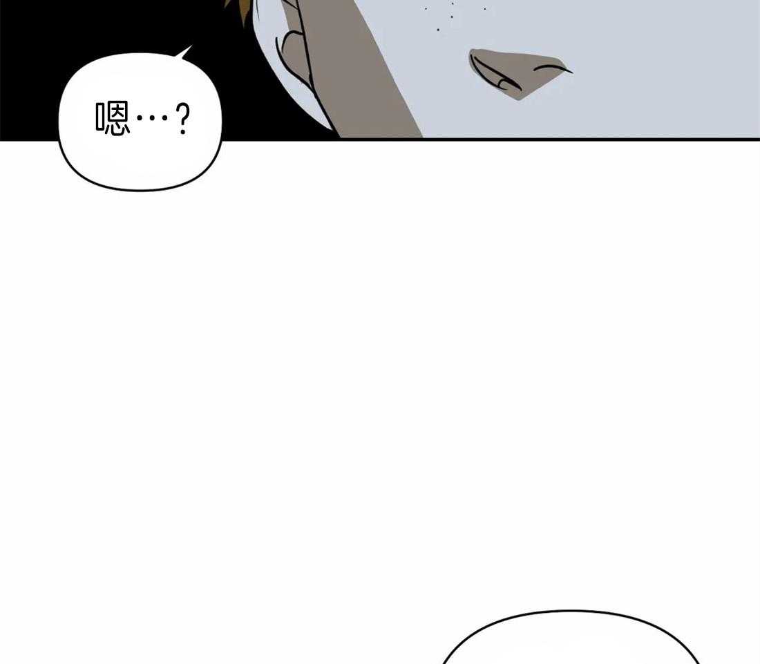 第22话_酒桌33