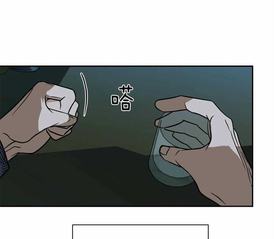 第22话_酒桌35
