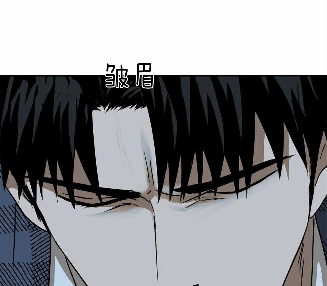 第22话_酒桌39