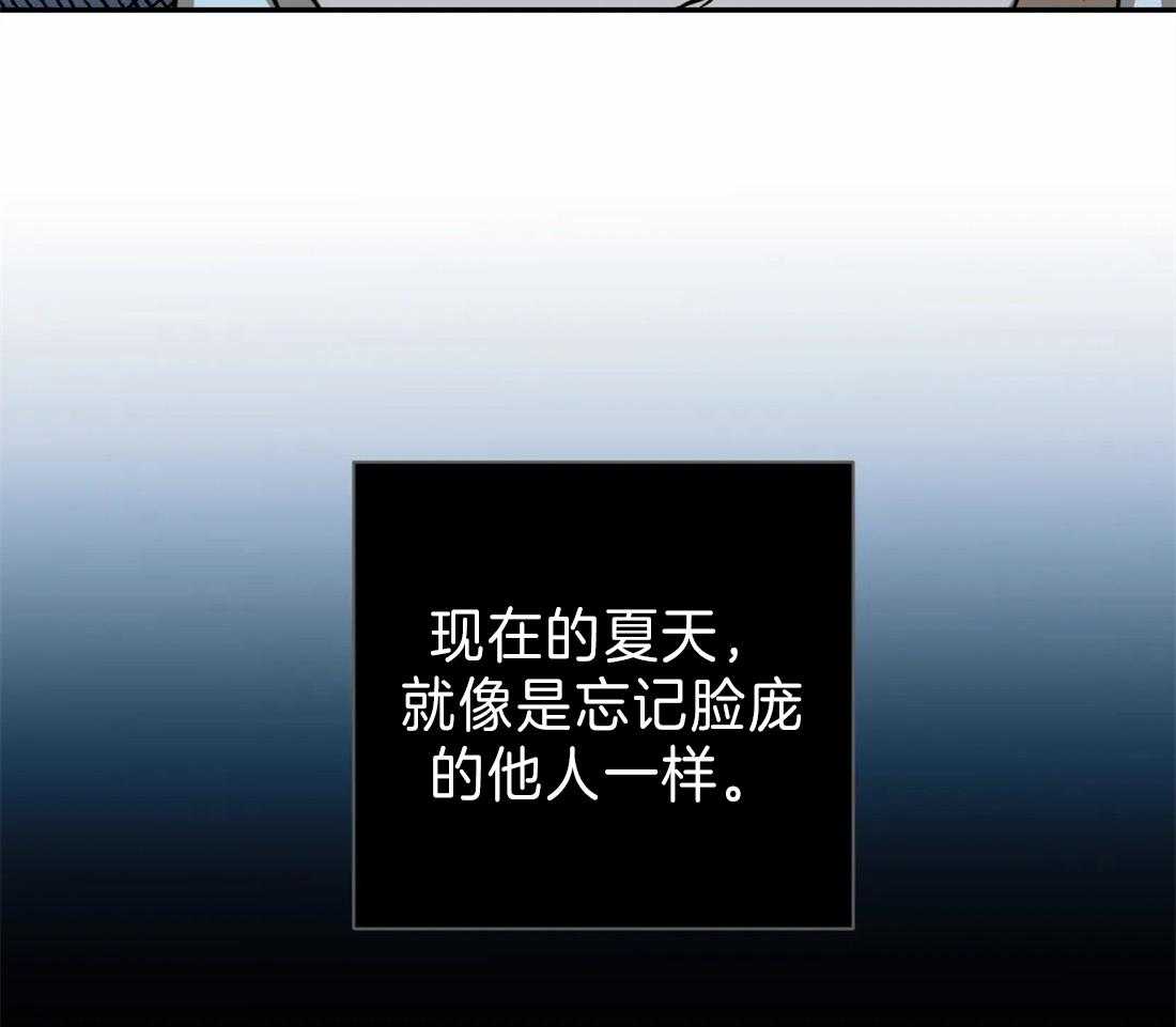 第22话_酒桌40