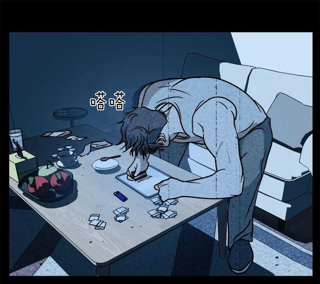 第22话_酒桌47