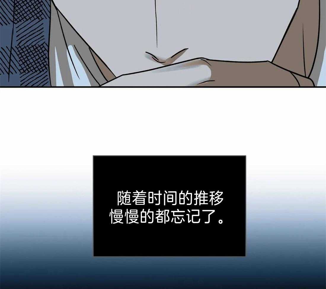 第22话_酒桌51