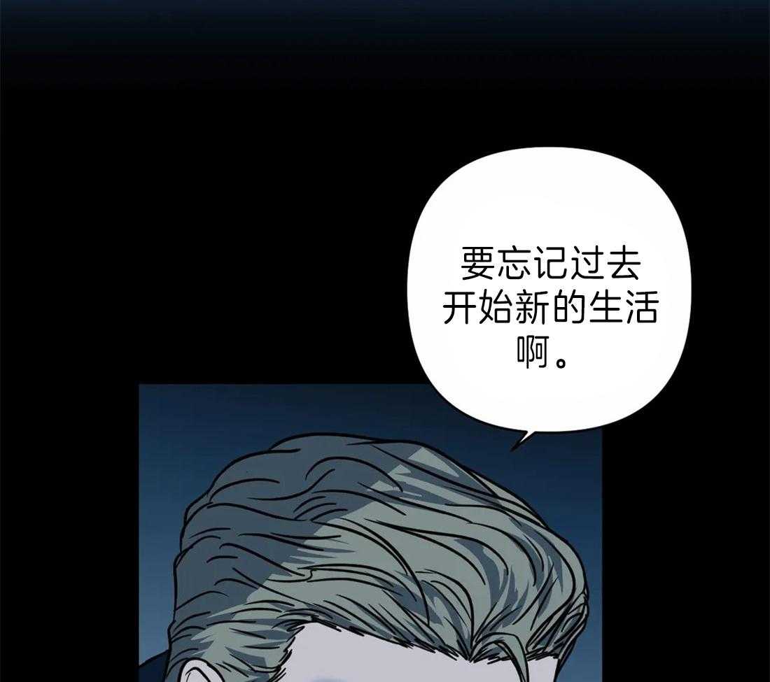 第22话_酒桌52