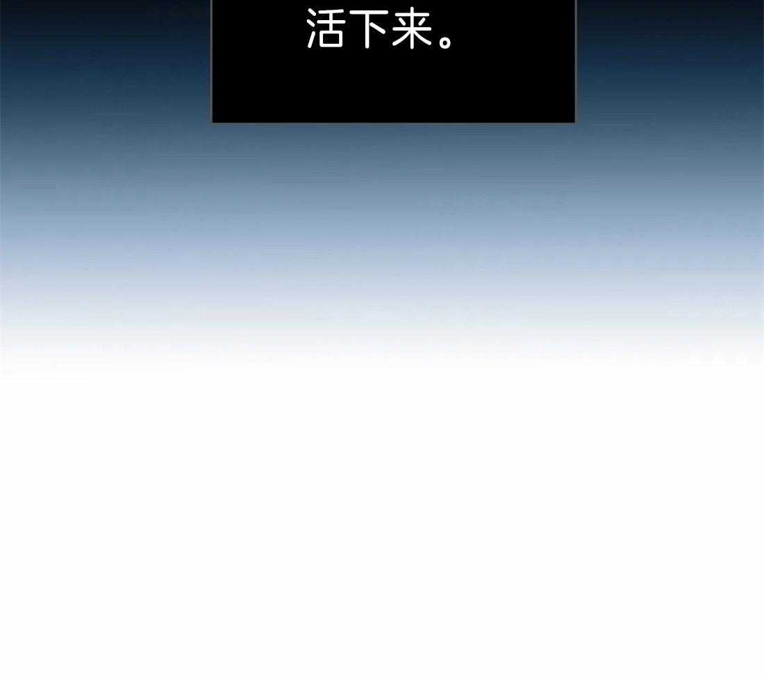 第22话_酒桌55