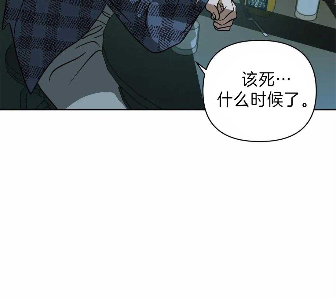 第22话_酒桌57