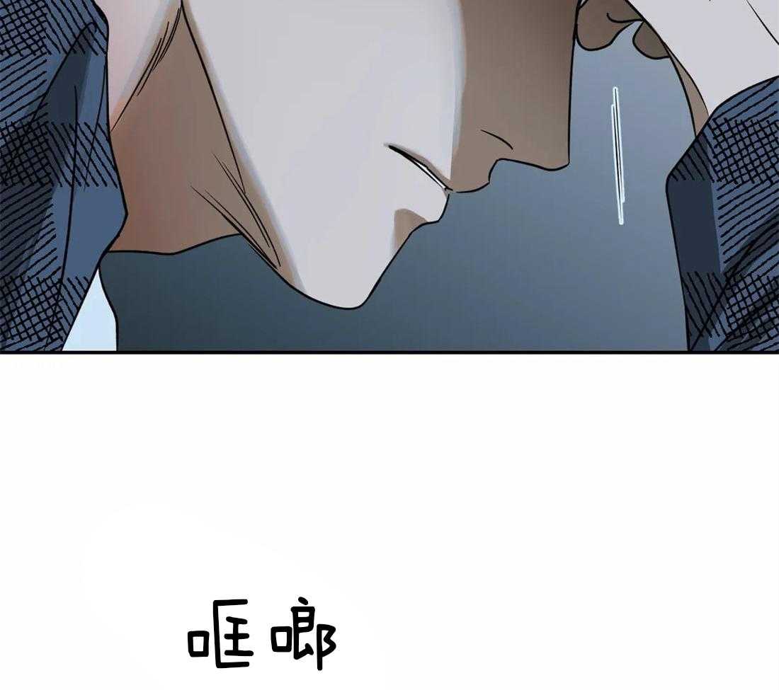 第22话_酒桌59