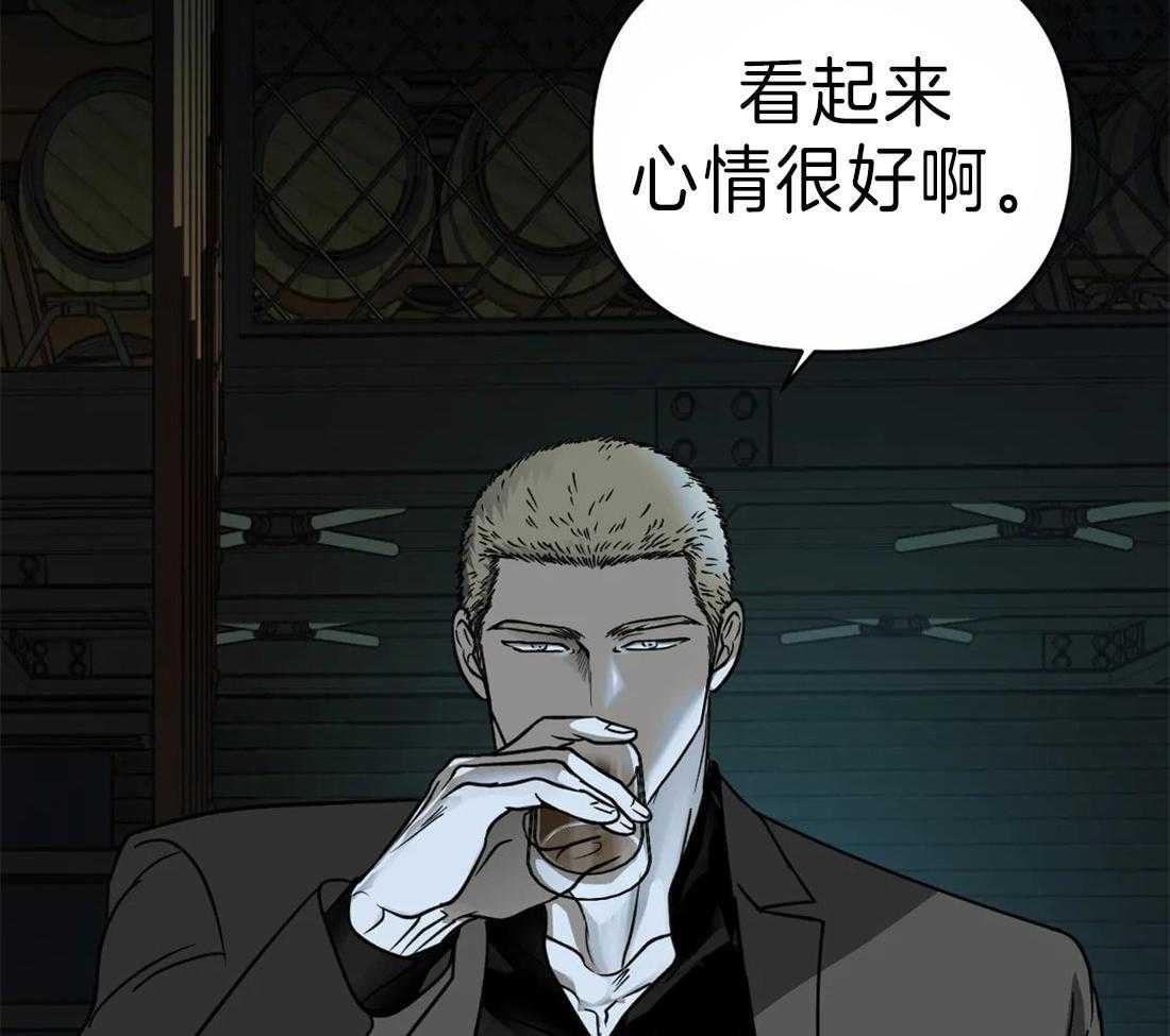 第22话_酒桌65