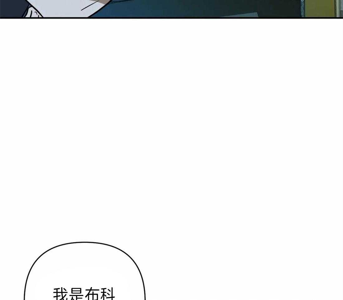 第22话_酒桌7