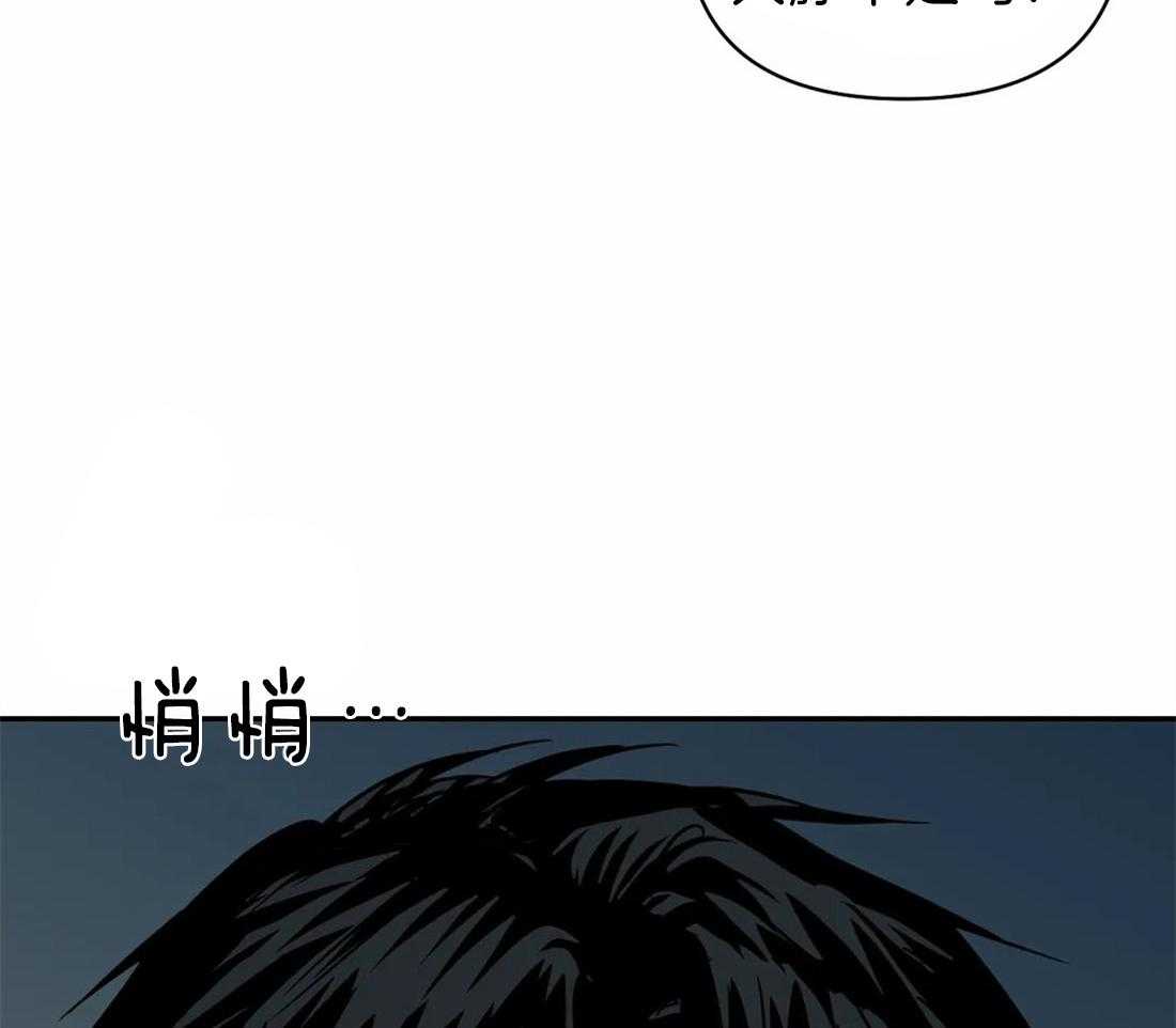 第22话_酒桌9
