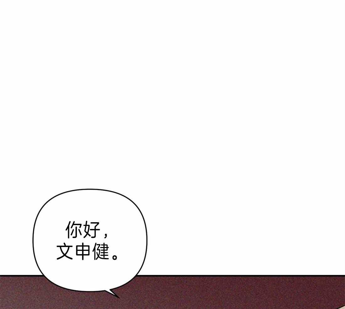 第21话_新的工作0