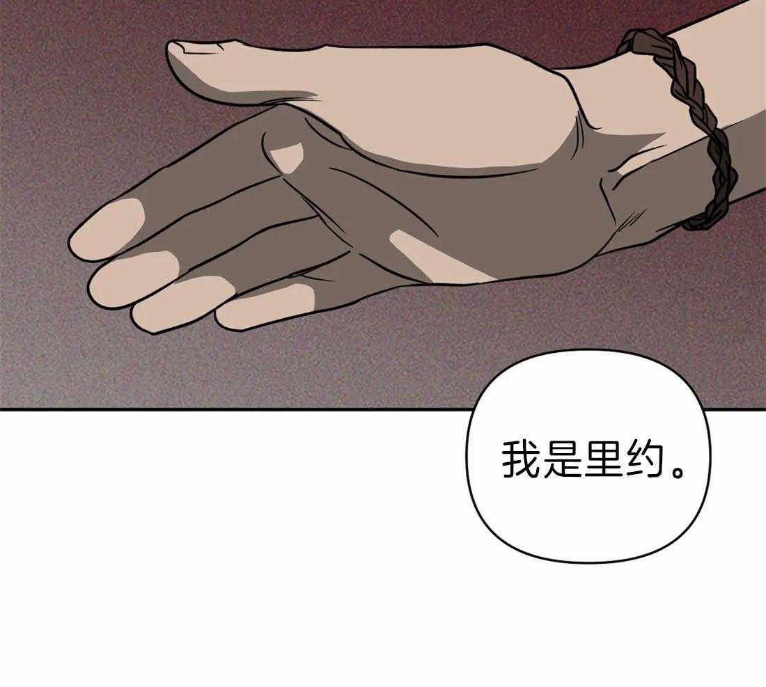 第21话_新的工作1