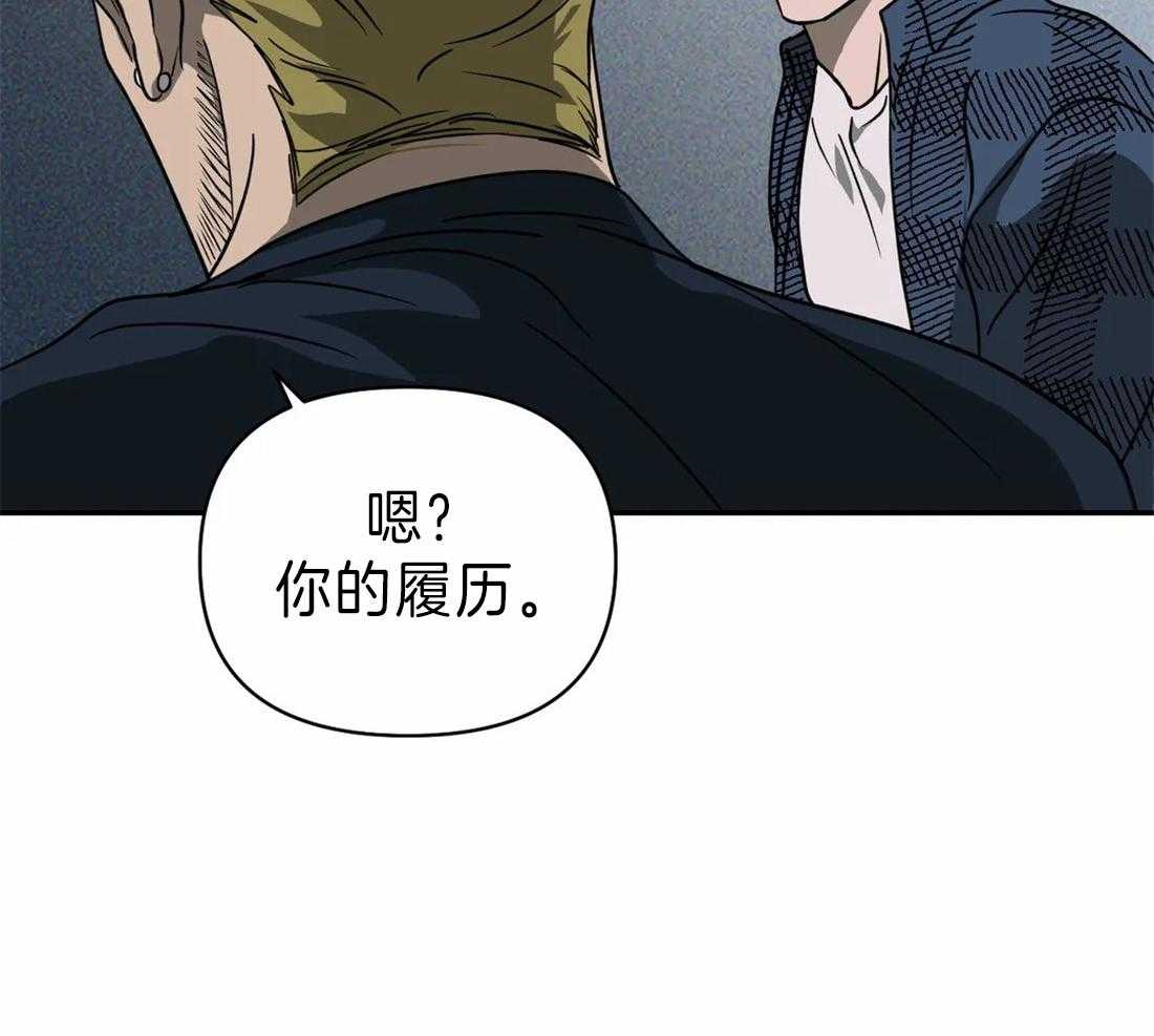 第21话_新的工作10