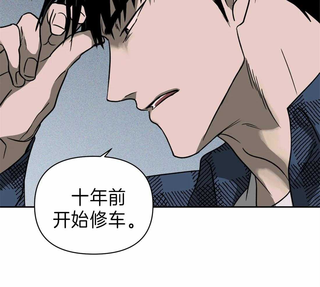 第21话_新的工作16