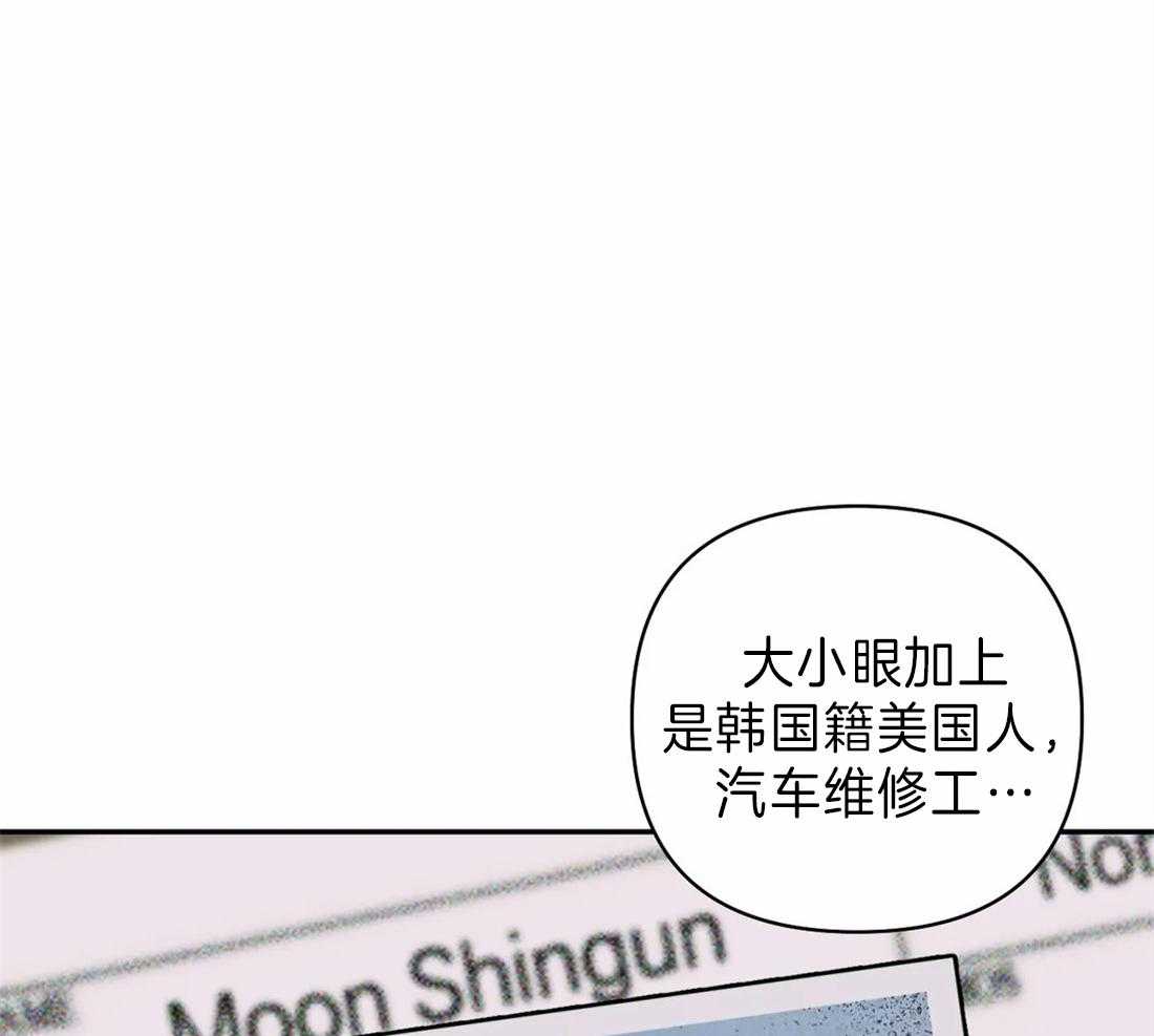 第21话_新的工作17