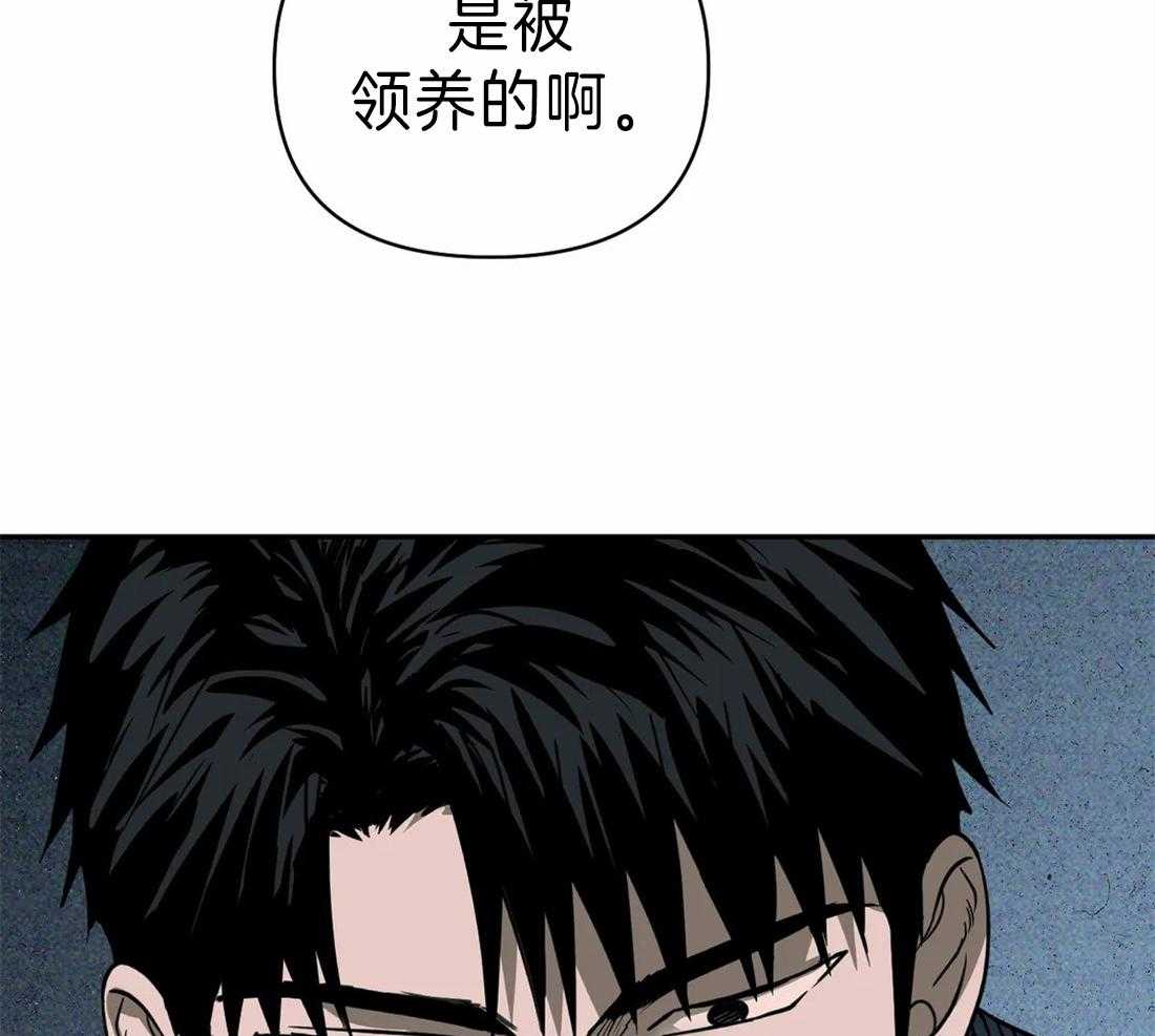 第21话_新的工作21