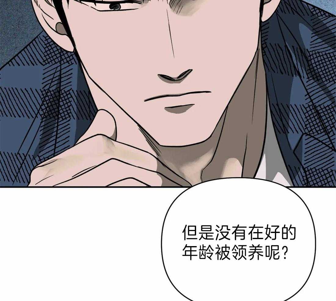 第21话_新的工作22